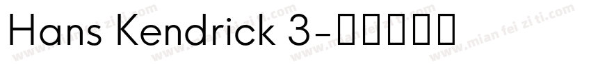Hans Kendrick 3字体转换